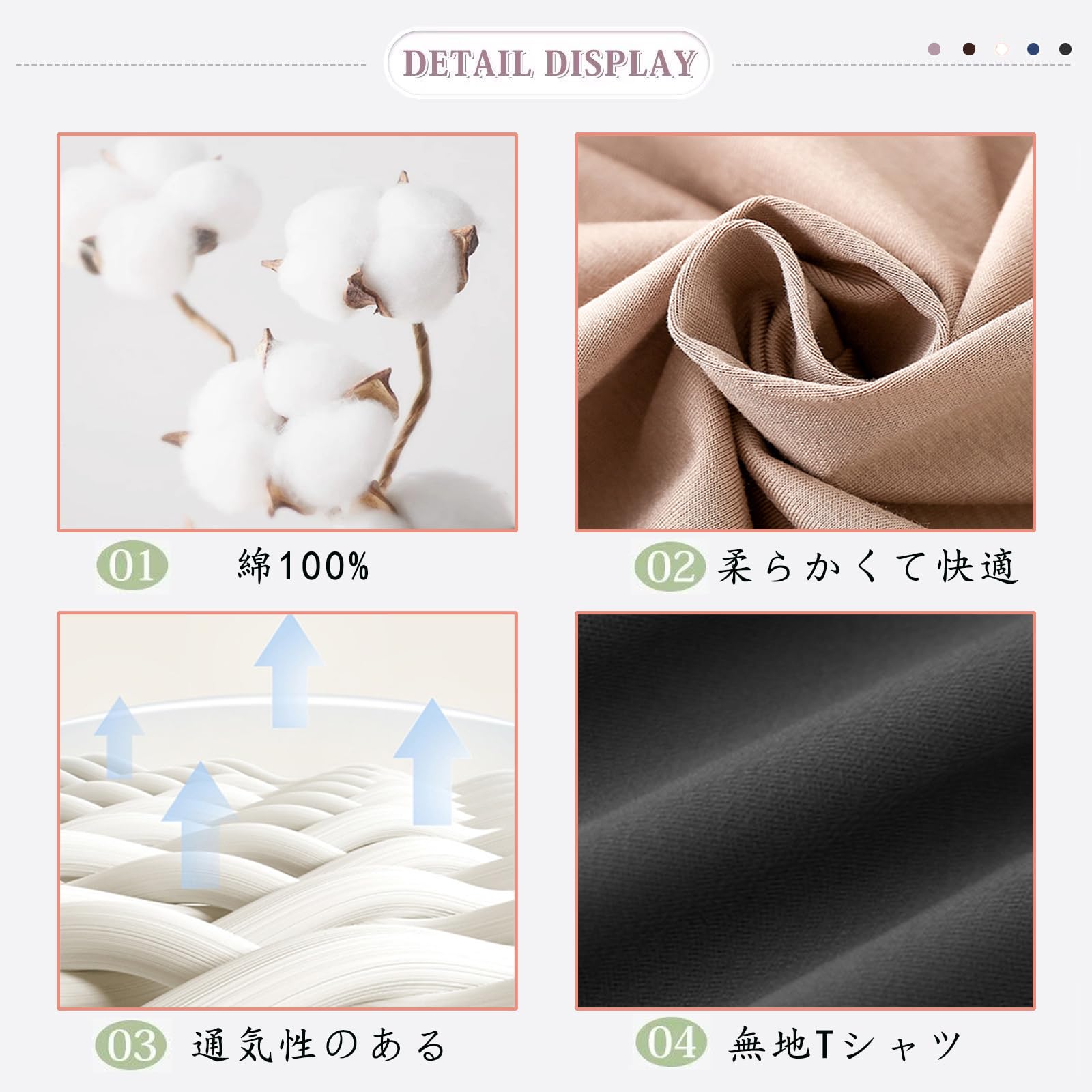 [Zleufirty] 長袖tシャツ レディース 綿100％ で着心地 無地 tシャツ ロンティー クルーネック 適度な厚み カットソー 長袖 レディース 春夏秋 M～2XL