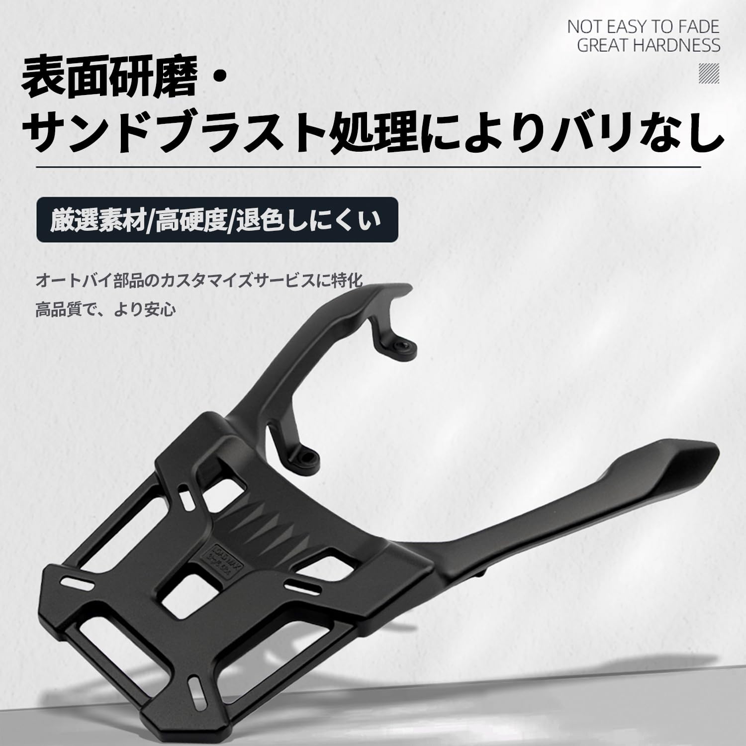 Amazon.co.jp: PGMTOING FOR ADV160 リアキャリア ホンダ ADV160