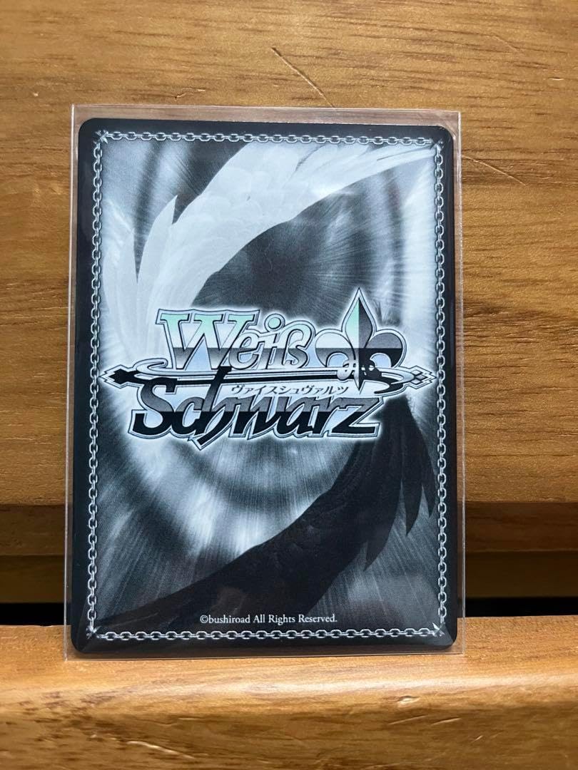 ヴァイスシュヴァルツ メープルキッチン いすず SP サイン