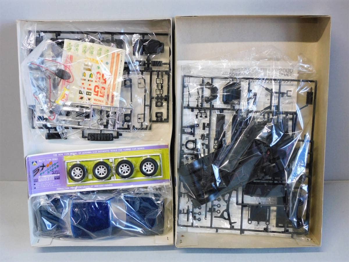 Amazon | 当時物 アオシマ 1/24 ラメ 塗装 マークⅡ HT 2000グランデ
