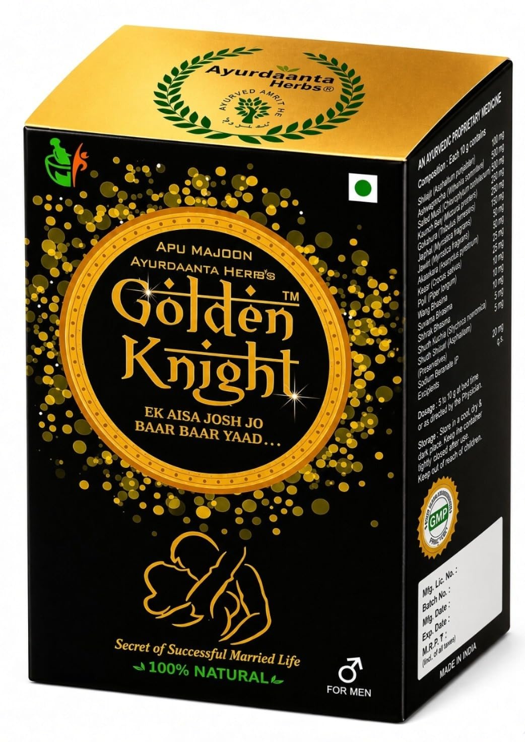 AYURDAANTA HERBS PAKIZA UNANI Golden Night Health Tonic (400Gram)