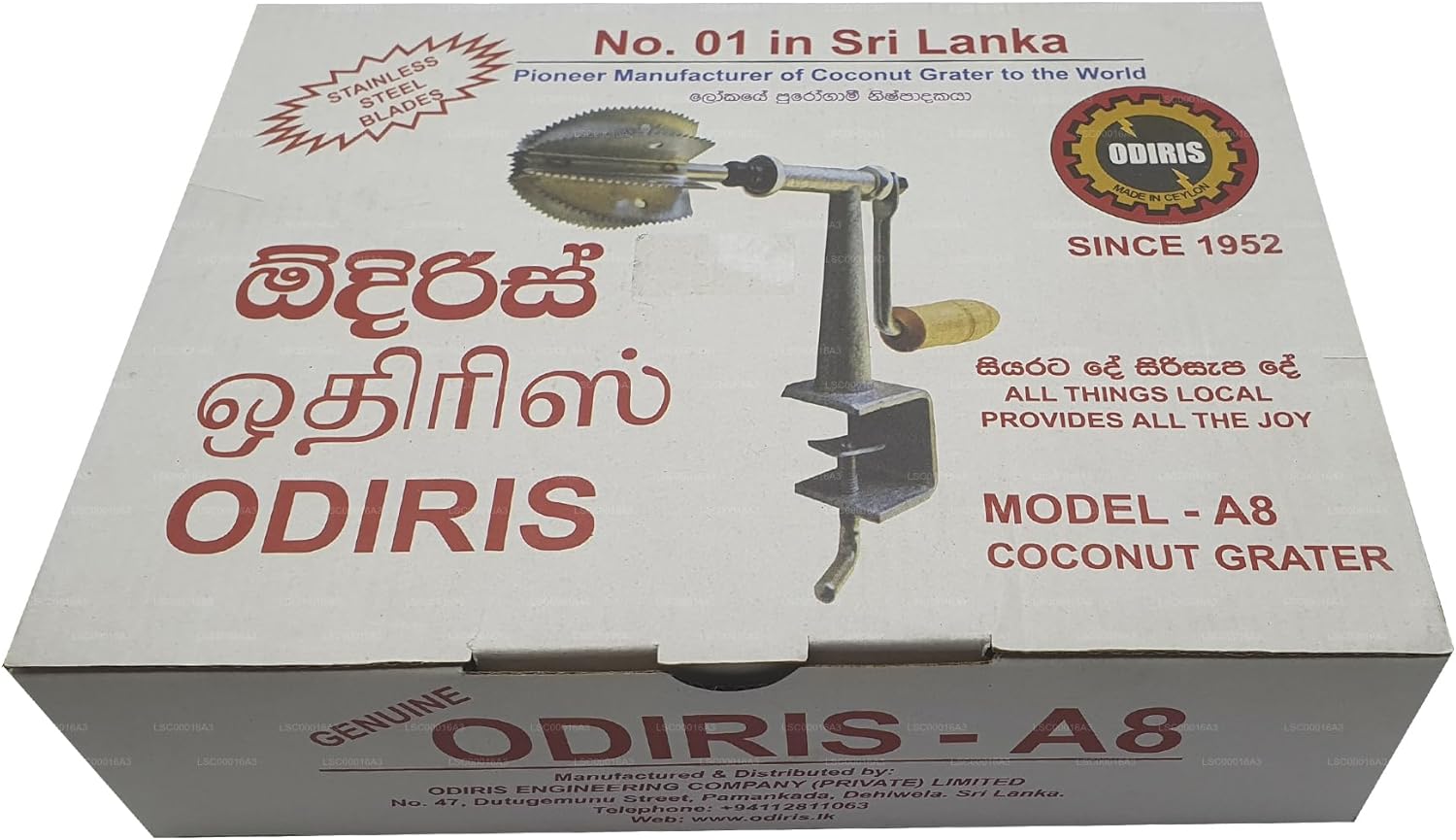 Odiris Stainless Steel Coconut Scraper (Model A8)