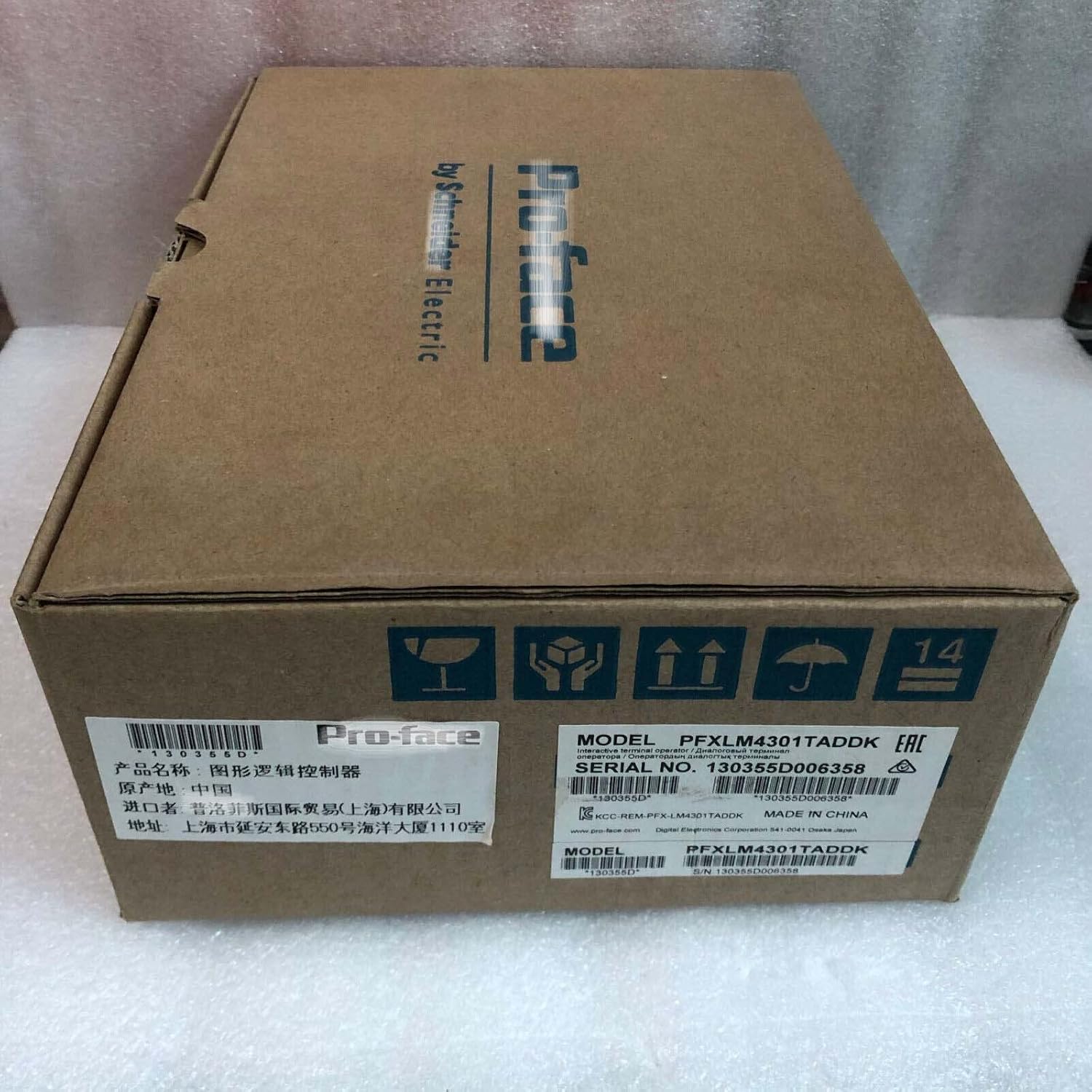 Amazon PFXLM4301TADDK LT4000Mシリーズ 5型 表示器付きコントローラー(HMI+Control) PLC