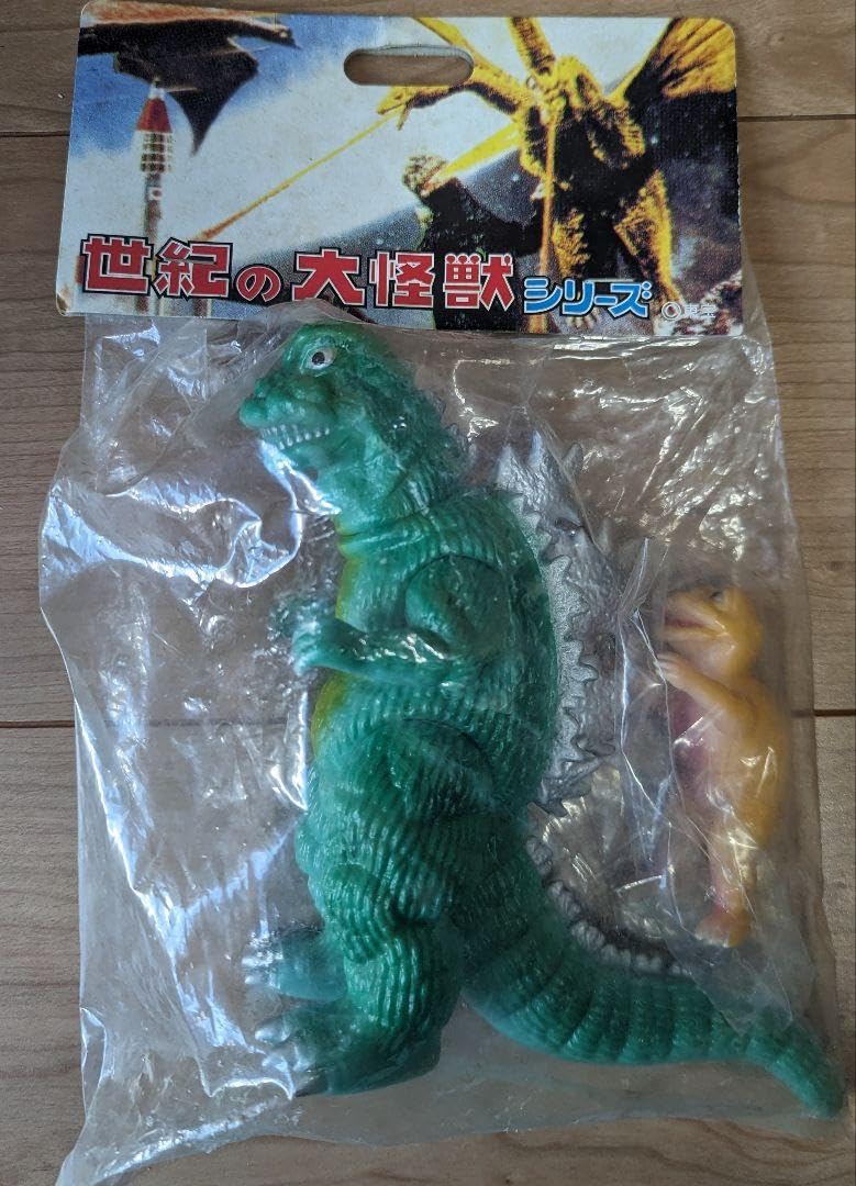 マーミット ミニラ 1期 世紀の大怪獣 ゴジラ godzilla marmit マーミット ミニラ 1期 世紀の大怪獣 ゴジラ godzilla marmit