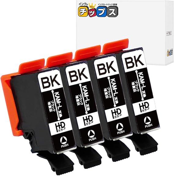 最新発見 Kam Bk L カメブラックl 増量 インクカートリッジ エプソン まとめ 1個 送料無料 5セット その他プリンター インク Juanpabloecheverri Com