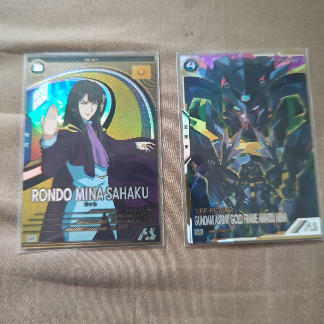 ミナトレカ アーセナルベース ガンダ ムアストレイゴールドフレーム天ミナ