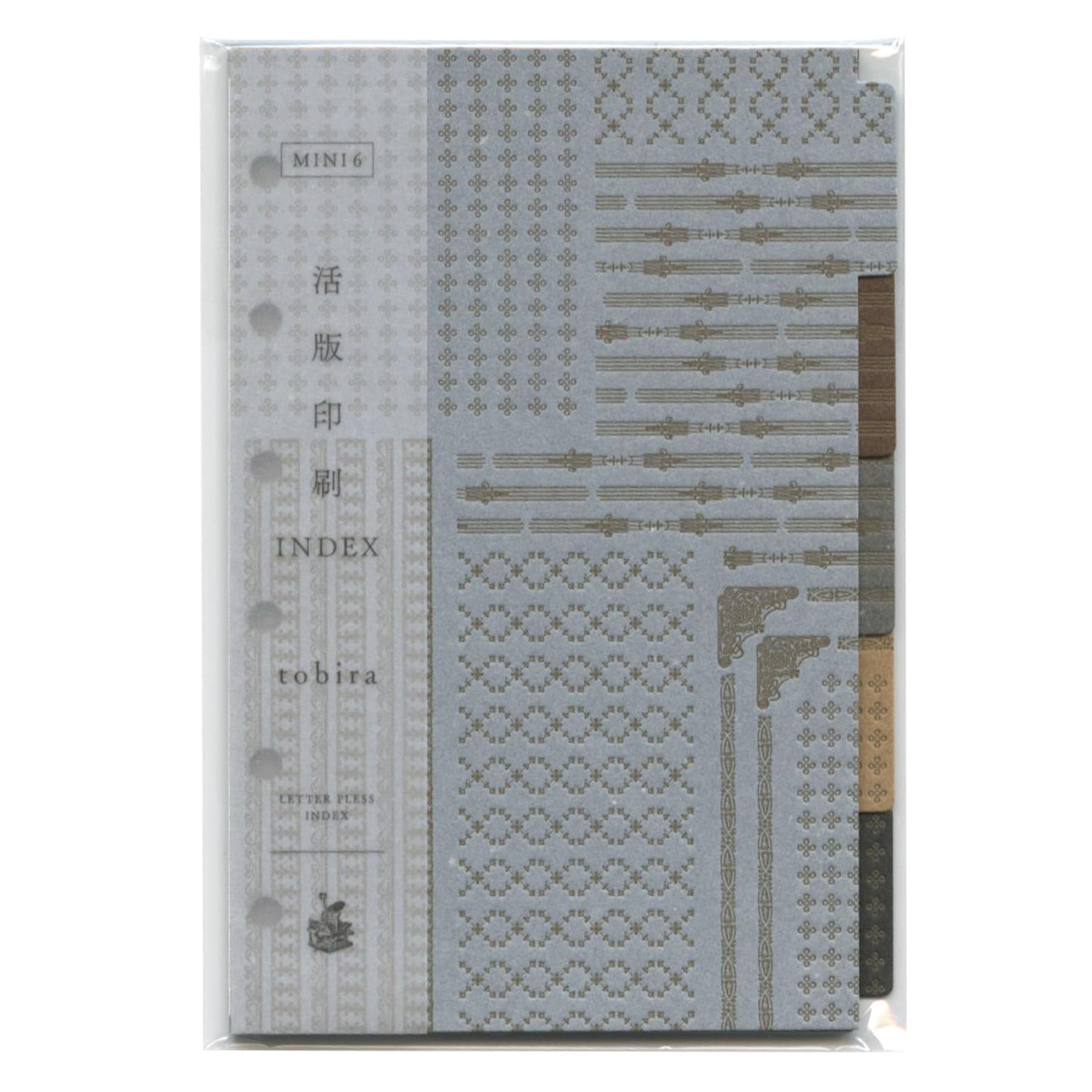 Amazon.co.jp: M6 活版印刷 INDEX/インデックス 手帳リフィル tobira