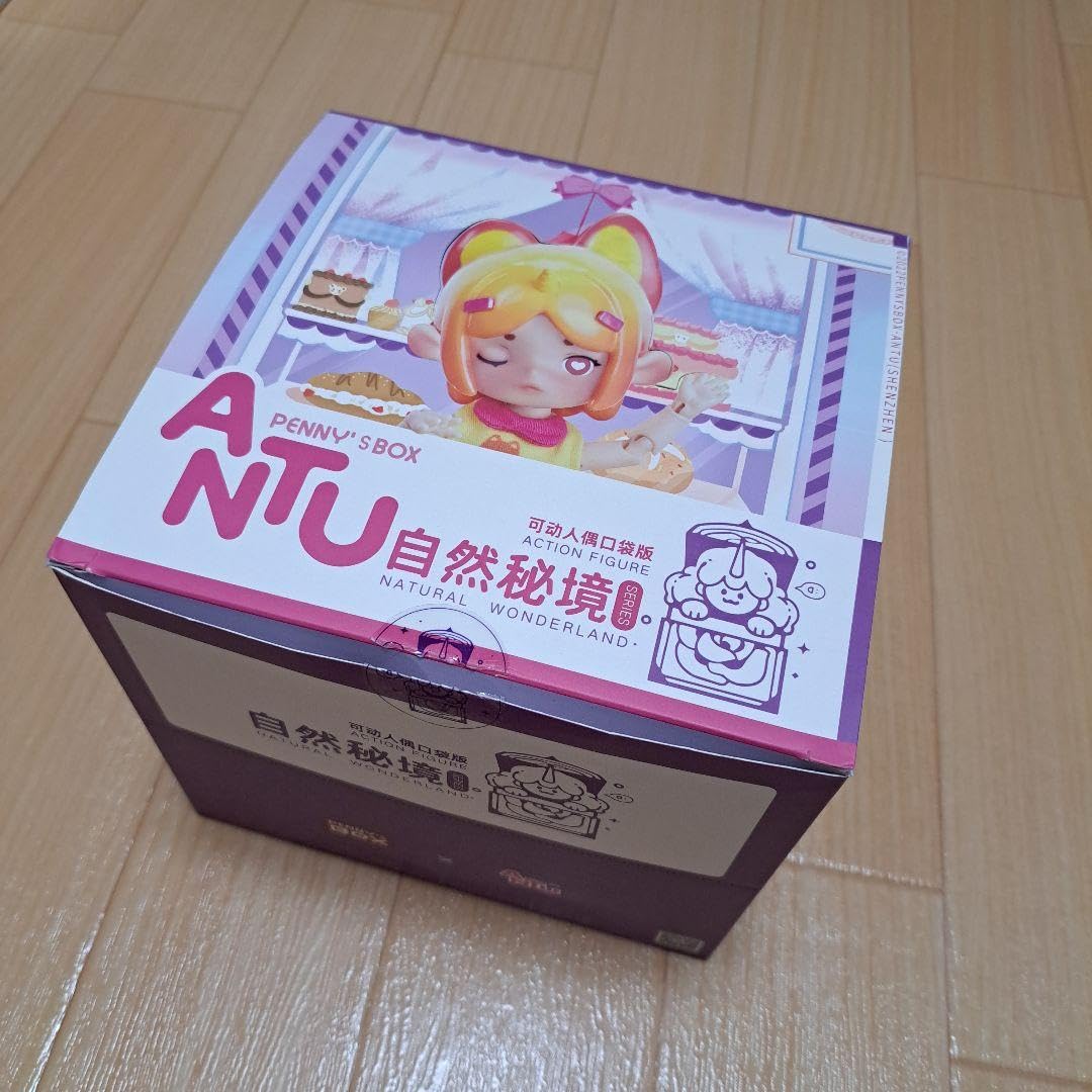 Amazon.co.jp: ANTU アンティーユ 自然の秘境 6体セット