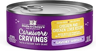Stella & Chewyâ€™s Carnivore Cravings Savory Shreds Cans â€“ Grain Free, Protein Rich Wet Cat Food â€“ Cage-Free Chicken & Chicken Liver Recipe â€“ (2.8 Ounce Cans, Case of 12)
