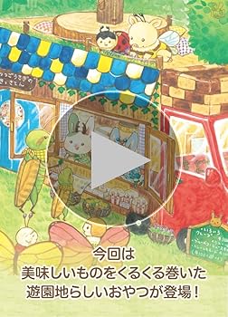 ピカチュウとうみのたからさがし まつおりかこ 直筆イラスト入りサイン本未開封品5 紀伊國屋書店 梅田本店 on X: 