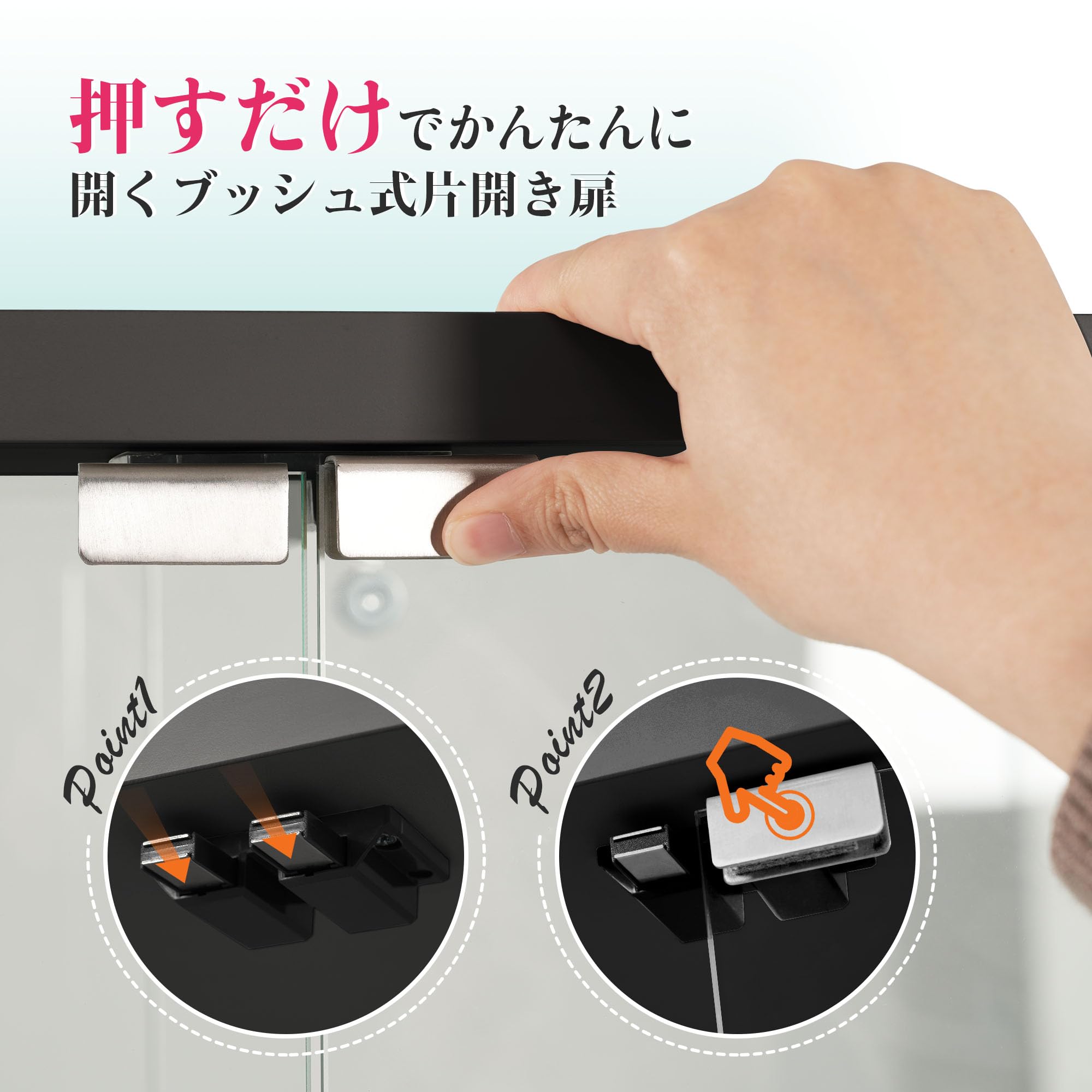 Amazon.co.jp: コレクションケース 両扉タイプ 大型 ワイドタイプ