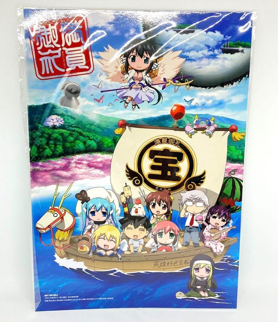 劇場版 そらのおとしもの 時計じかけの哀女神 入場者特典 A4 イラストカード Amazon.co.jp: 劇場版 そらのおとしもの 時計じかけの哀女神