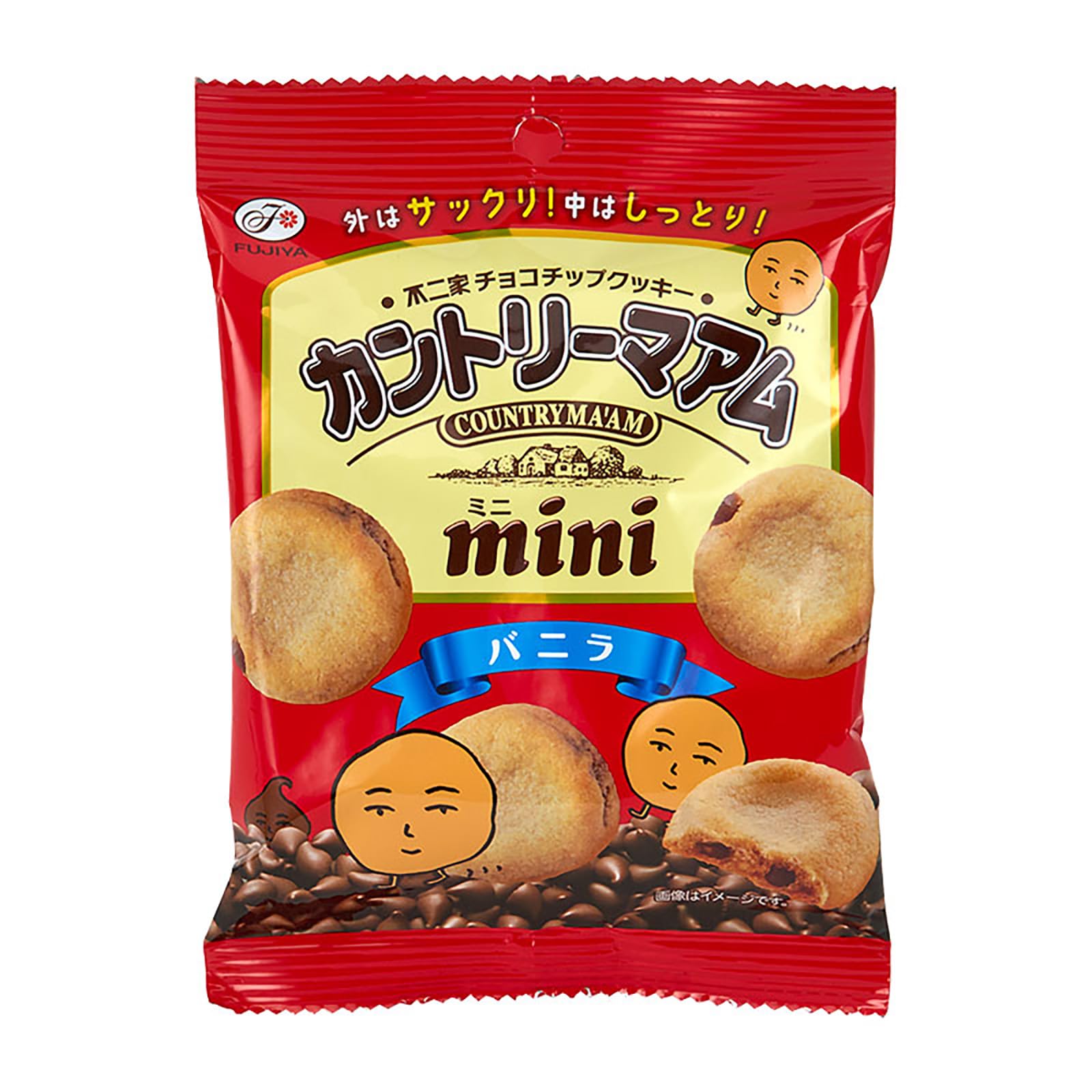 Amazon.co.jp: サンリオ(SANRIO) カントリーマアム&キーホルダー