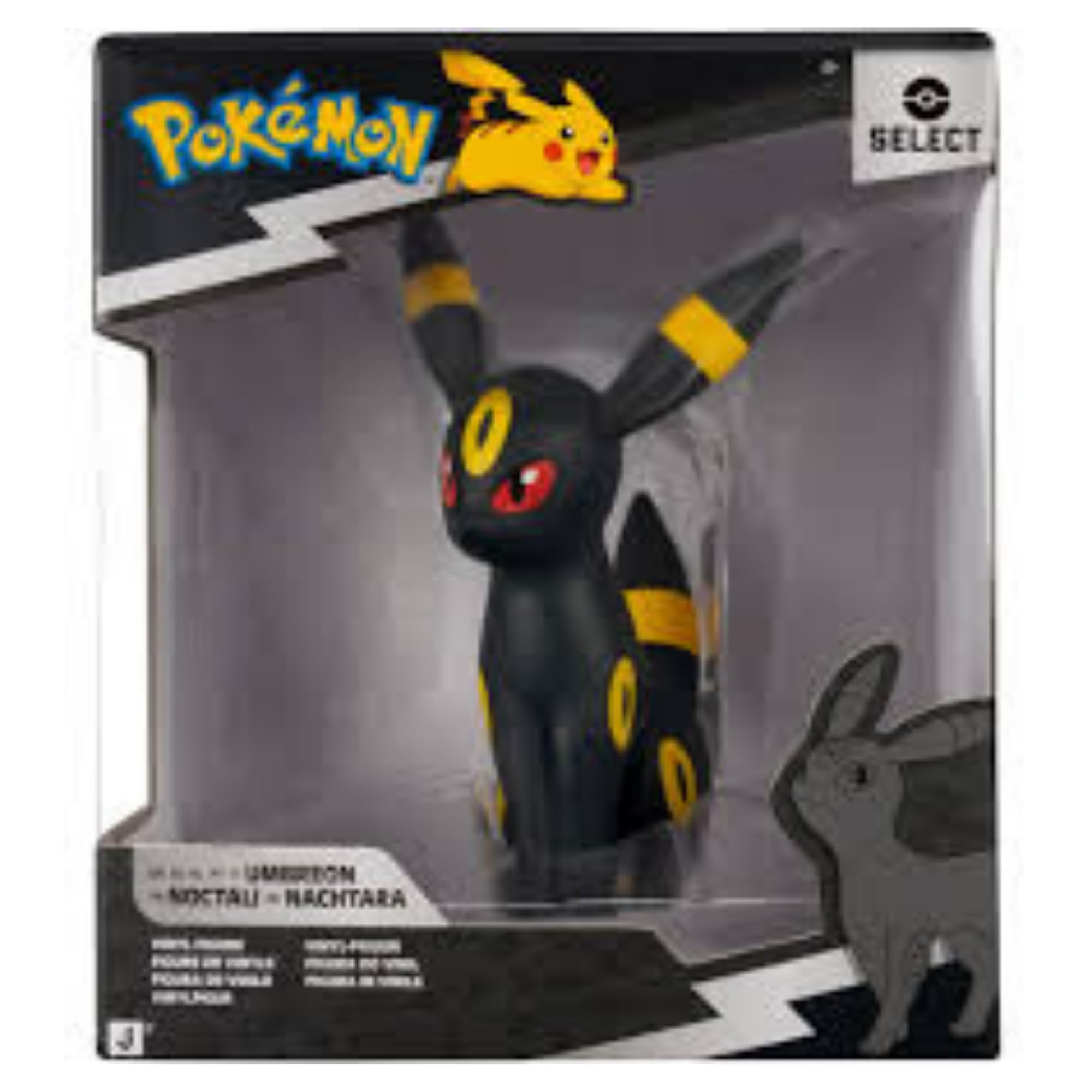 Pokemon Large Vinyl Select Figures - Series 13 - (Umbreon)