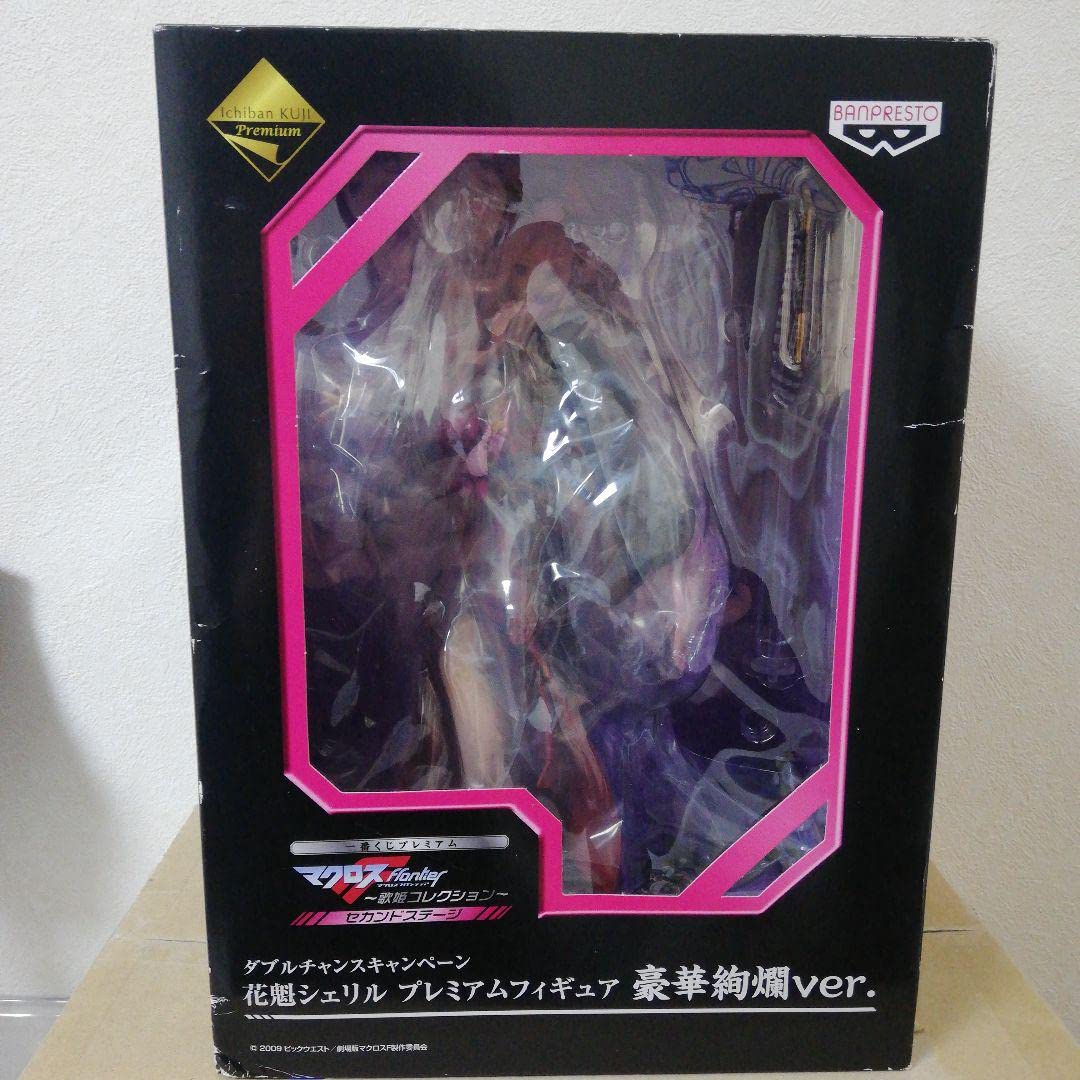 花魁シェリル 豪華絢爛ver. 一番くじ　ダブルチャンスキャンペーン 花魁シェリル 豪華絢爛ver. 一番くじダブルチャンスキャンペーン