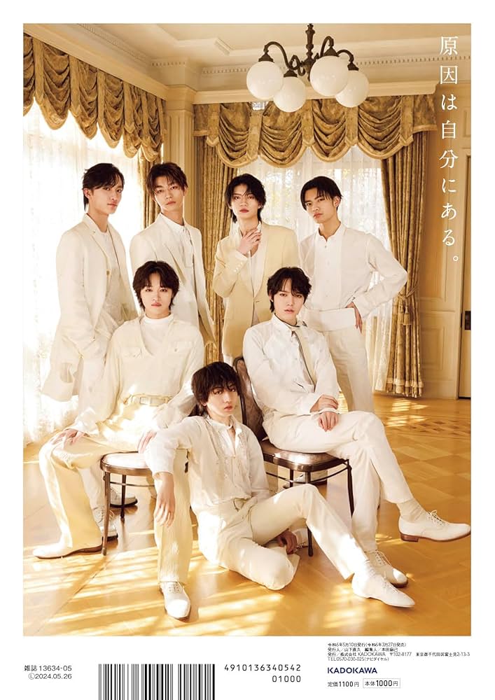 Amazon.co.jp: ザテレビジョンShow Vol.10 : 本