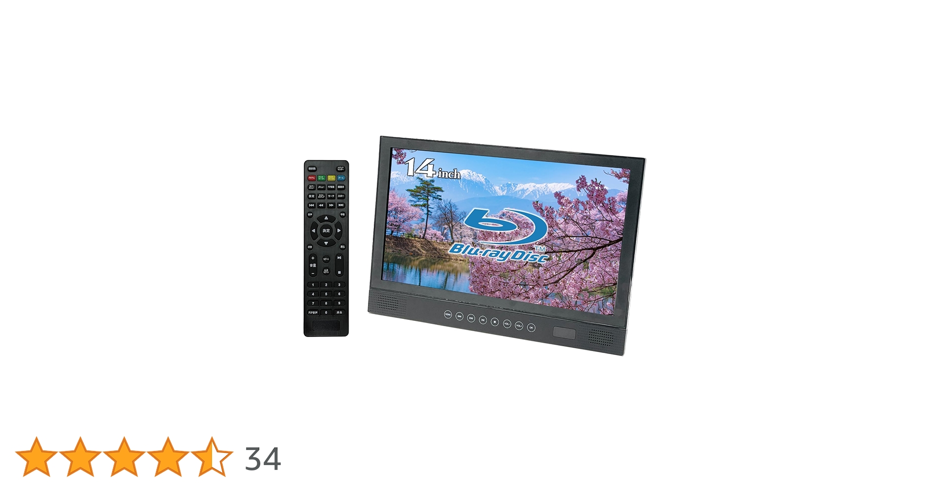 ポータブルブルーレイプレーヤー BW-14BD Blu-ray BLUEWIDE BLUEWIDE BW-14BD 14インチ ポータブルBDプレーヤー : ベスト