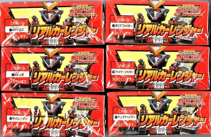 カーレンジャー　vrvロボ　rvロボ　サイレンダー Amazon.co.jp: 「激走戦隊カーレンジャー」 リアルカー