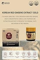 Vista 2 de SAMSIDAE Extracto de ginseng rojo coreano oro 3.53 oz, concentrado puro 100% de ginseng rojo coreano de 6 años. Cultivado en Corea. Apoyo