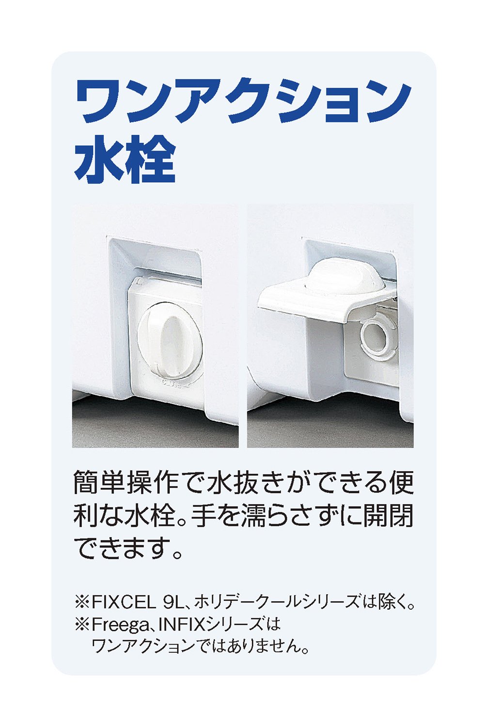 Amazon | シマノ(SHIMANO) クーラーボックス 45L スペーザ ホエール  