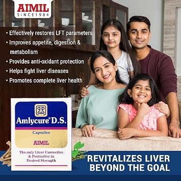 amlyvcure D.S Capsules (20 Tablets x 2)