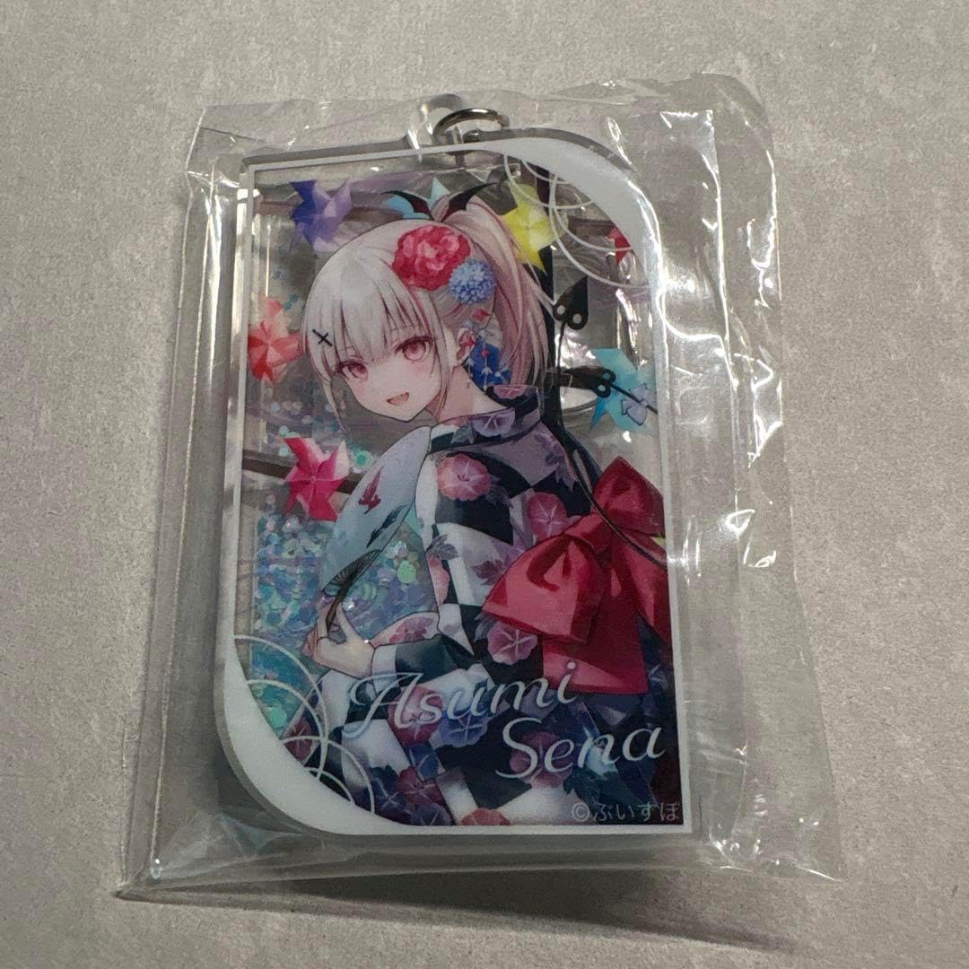 MAPPIN & WEBB【カトラリーセット 39本組】専用木製ケース鍵付き