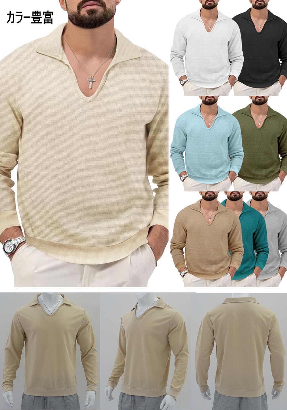 HUF ポロシャツ ワッフル生地 L ベージュ MEGABLAST POLO TOP / HUF ポロシャツ 半袖ポロ（ポロシャツ