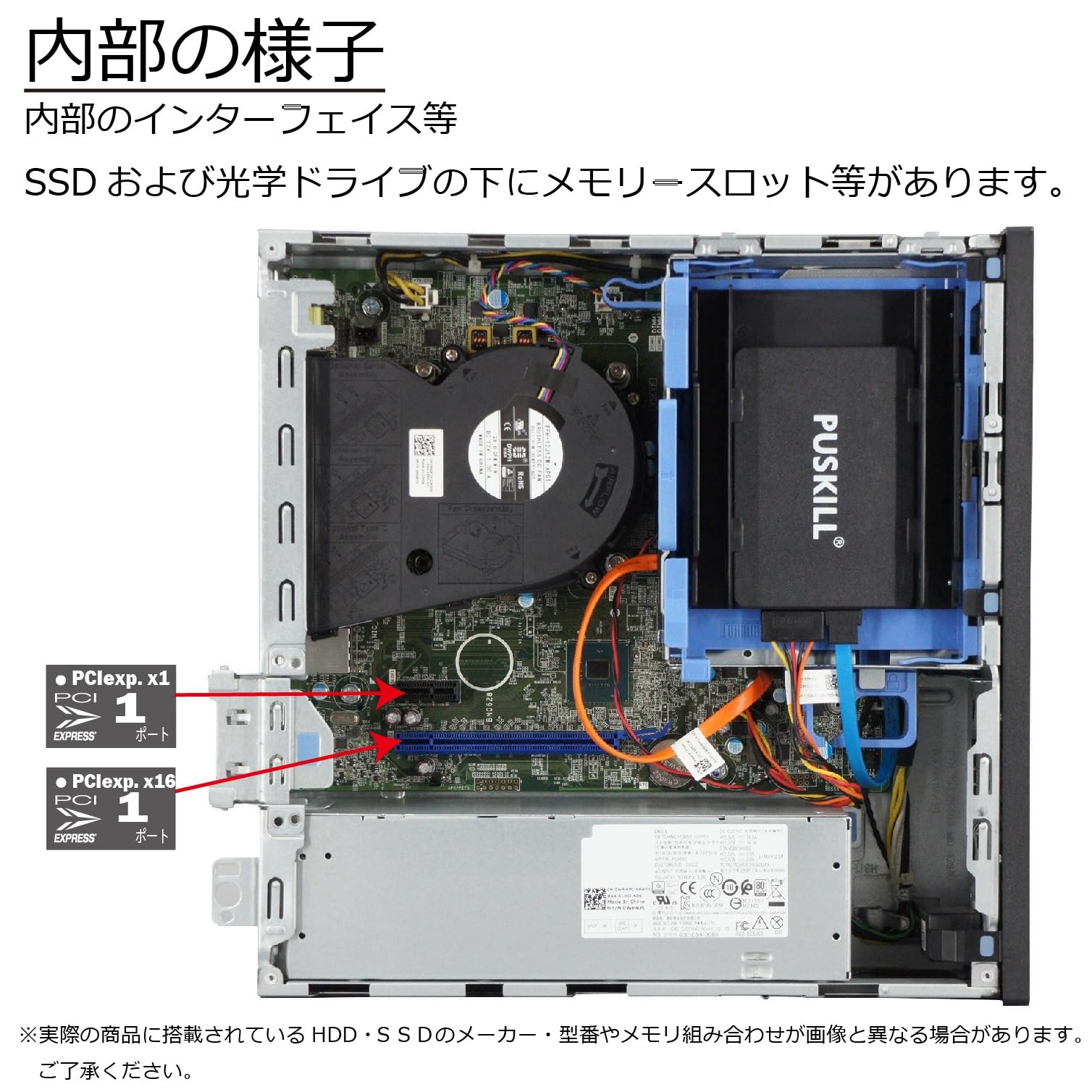 Windowsデスクトップ DELL OptiPlex 3070 / i5-9500 / Windows11 Amazon.co.jp: 【整備済み品】デスクトップパソコン DELL Optiplex