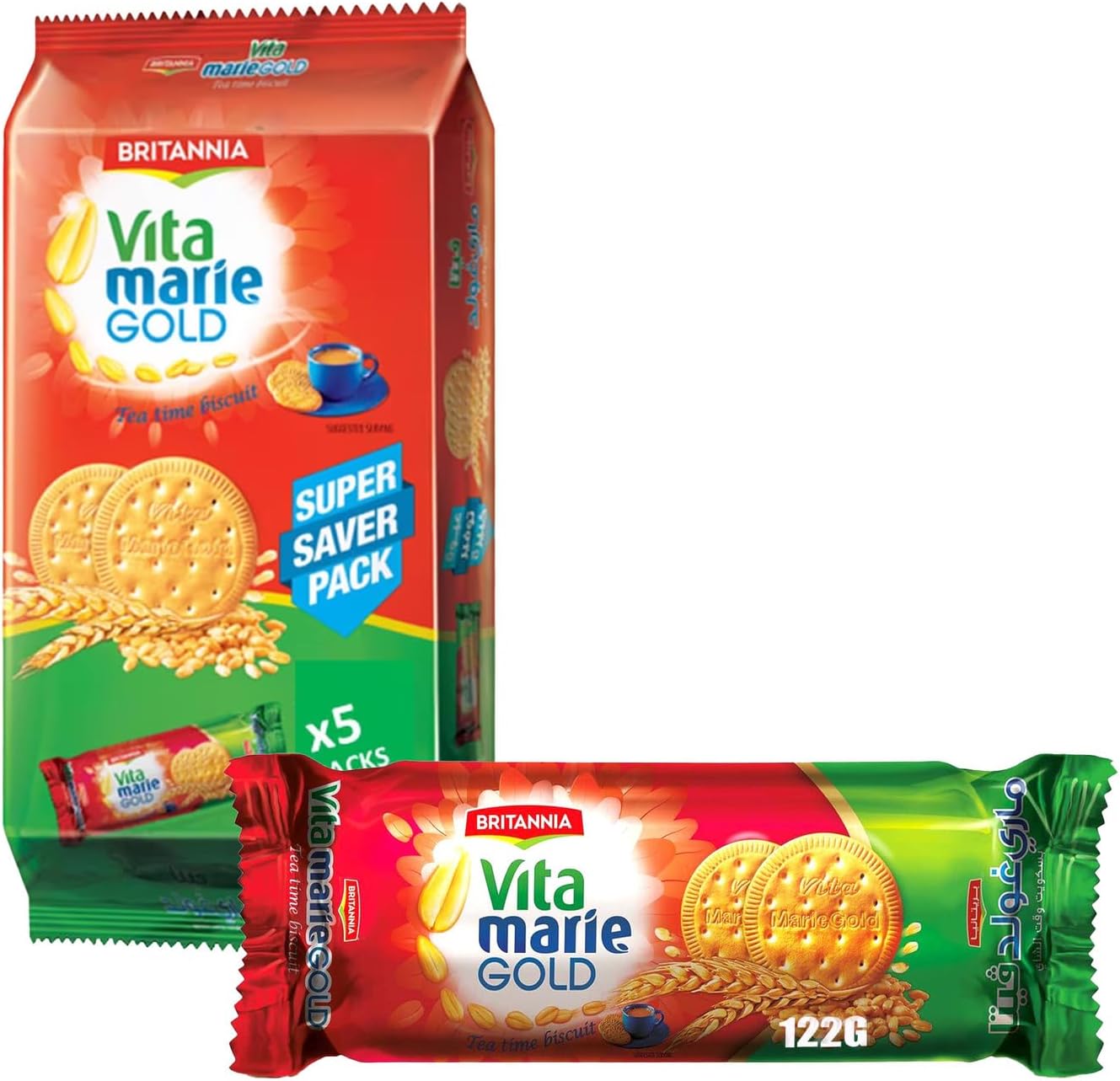 Britannia Vita Marie Gold Tea Time Biscuits Value Pack, 5 x 122 g