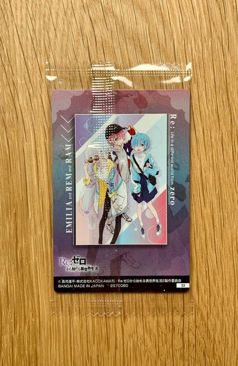 Amazon.co.jp: Re:ゼロから始める異世界生活 ウエハース4 第4弾