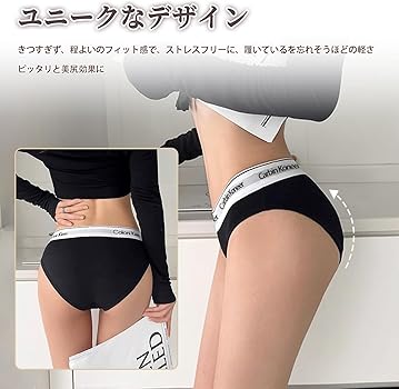 Amazon.co.jp: [VIVIMODA] ショーツ レディース パンツ モダール