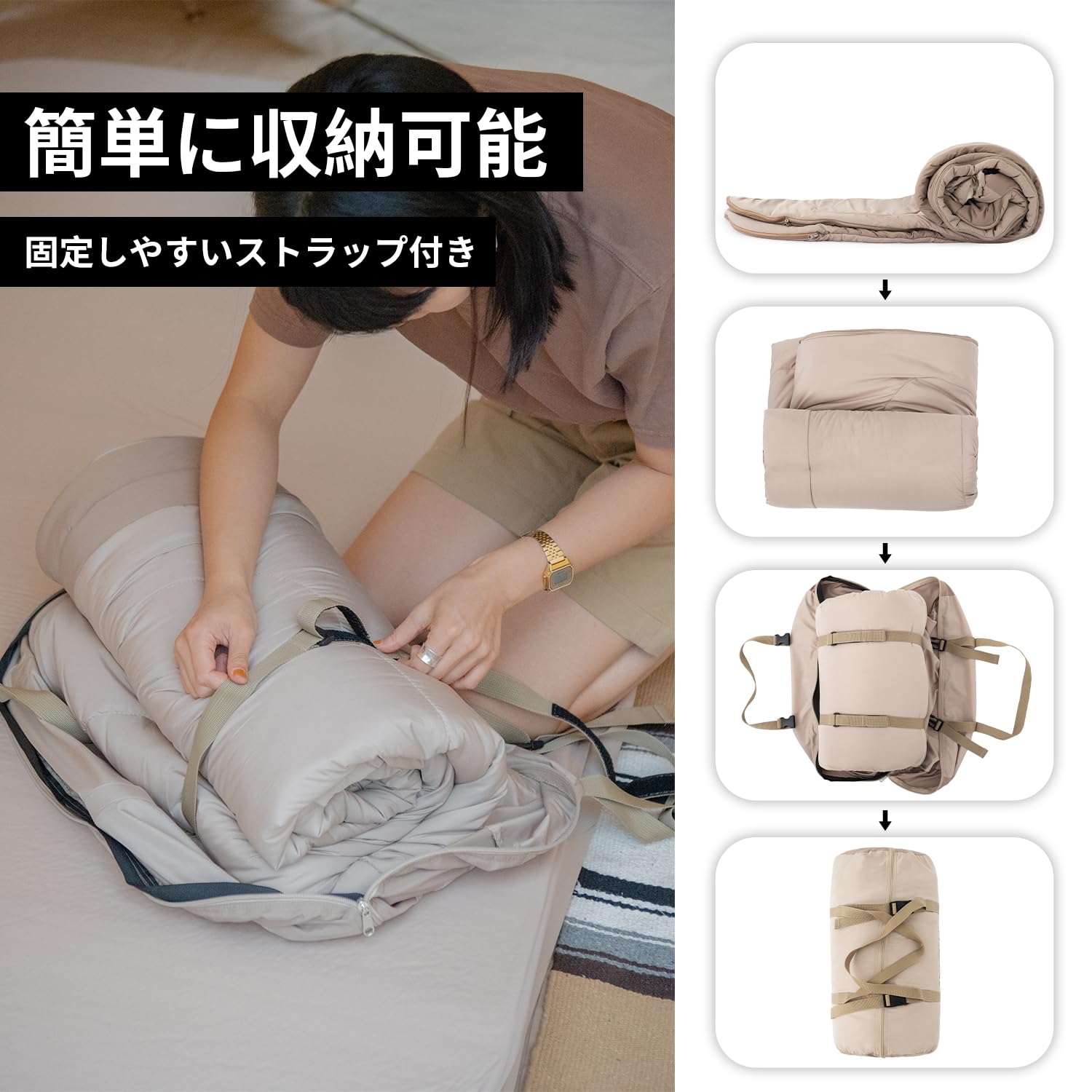 Amazon.co.jp: Naturehike 寝袋 手伸ばしできる シュラフ コンパクト