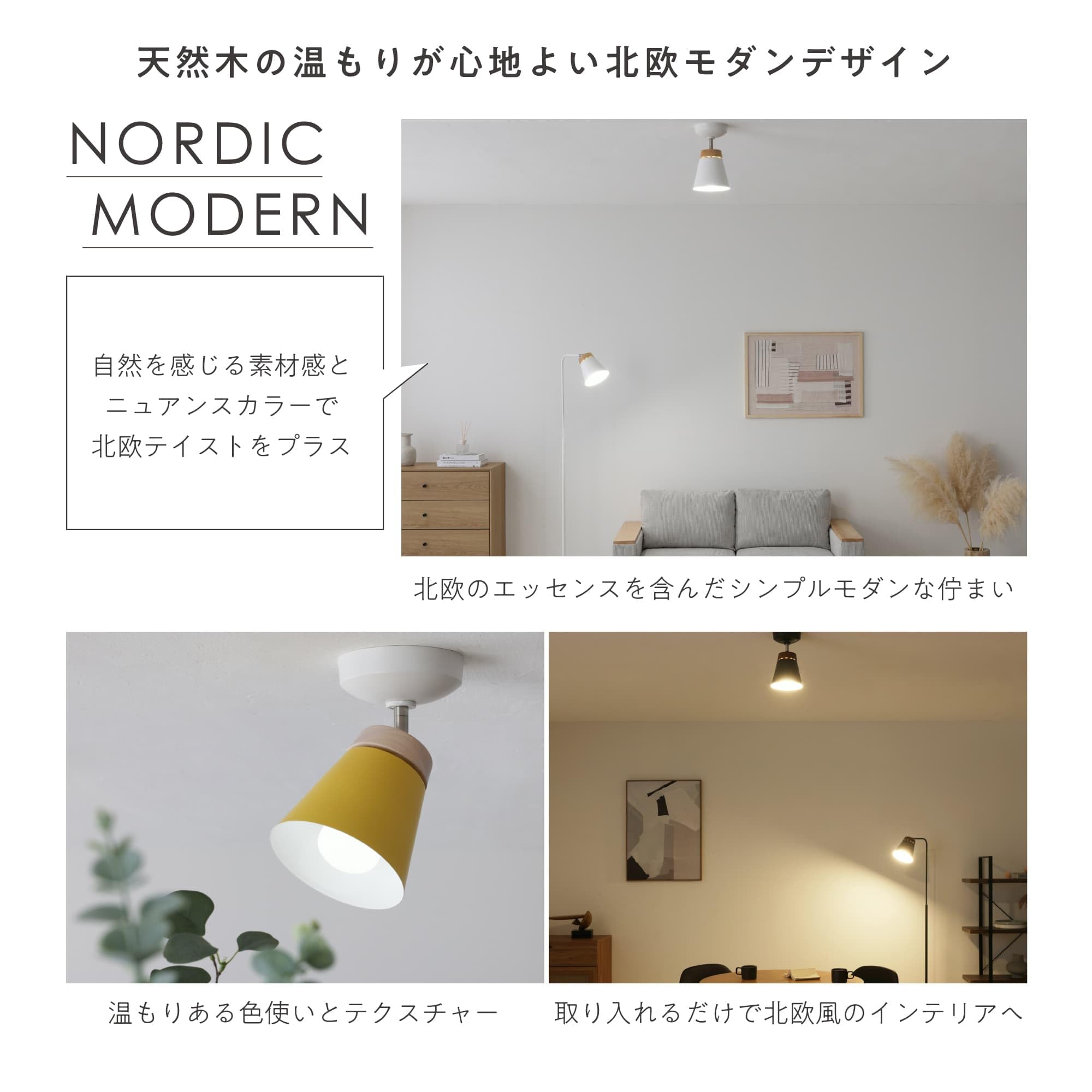 Amazon.co.jp: VENTOTA シーリングライト 1灯 おしゃれ 木目調 LED対応