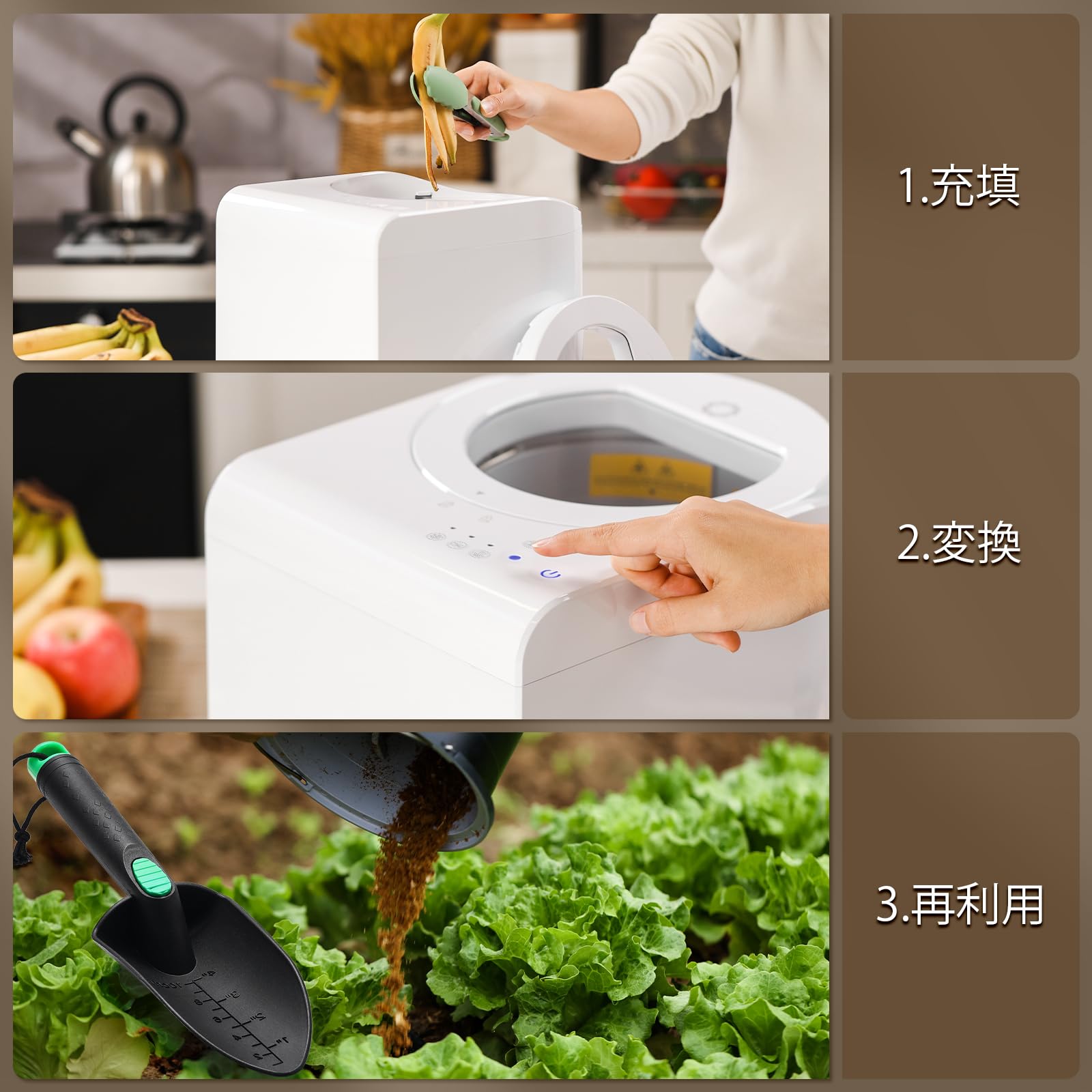 Amazon.co.jp: Airthereal 生ごみ処理機、Revive 電動キッチン 