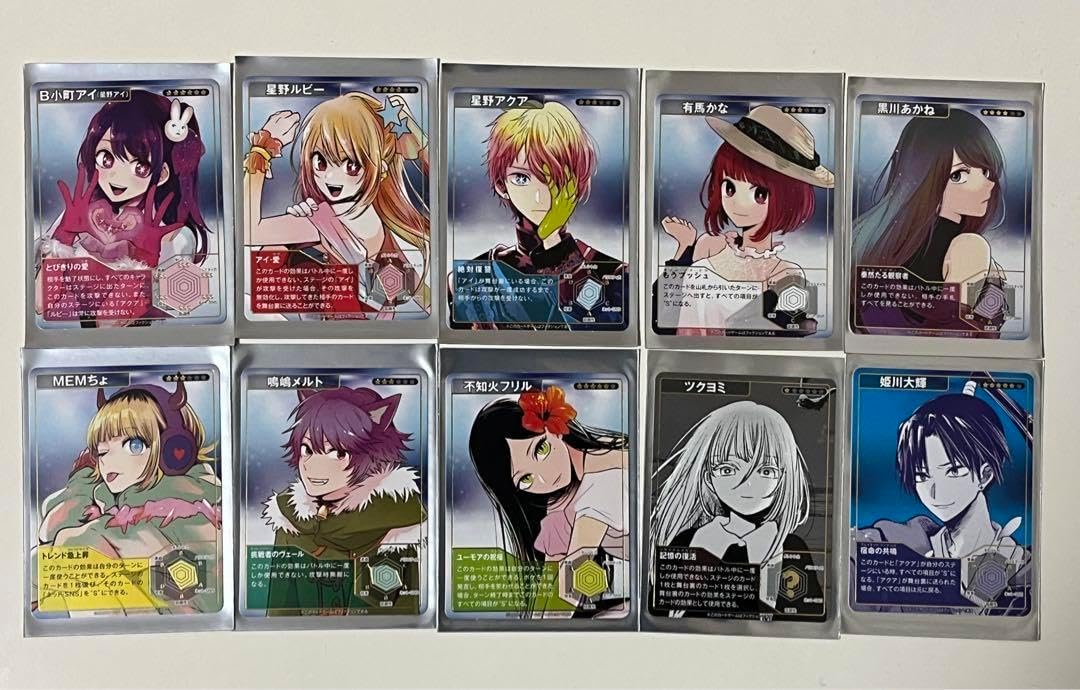 プラクルアン プラピッタージャンボ 富と開運 金運 ビジネス 危険回避