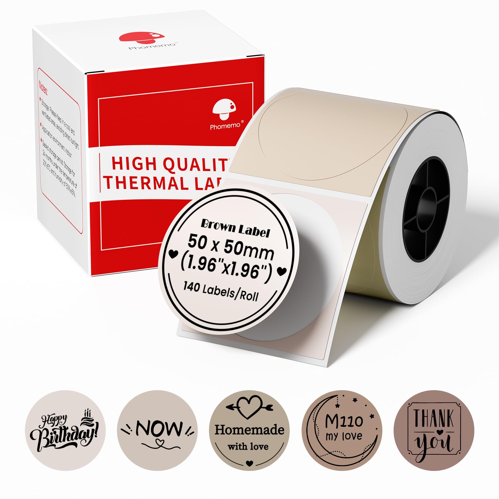 Phomemo Logo Sticker 1.96"x1.96" (50x50mm), Light Brown to Dark Brown Gradient Label for Phomemo M110 M108 M221 M260 Label Maker, Used for Logo, DIY, Barcode, Name, Items Marking,1 Roll, 140 Labels