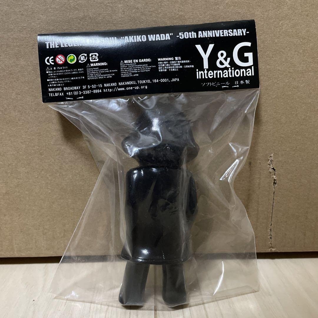 Y&G international製「和田アキ子」彩色版 ソフビ Amazon.co.jp: Y&G international製 和田アキ子 彩色版 ソフビ