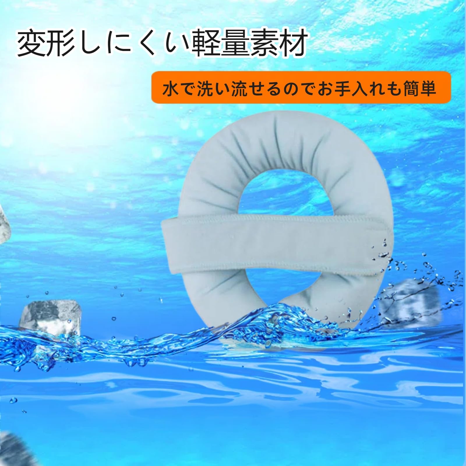 DEEYOTA 床ずれ防止クッション 介護クッション 床ずれ防止用具 褥瘡 車椅子 体圧分散 寝たきり 洗える 軽量で耐久性 介助（L）