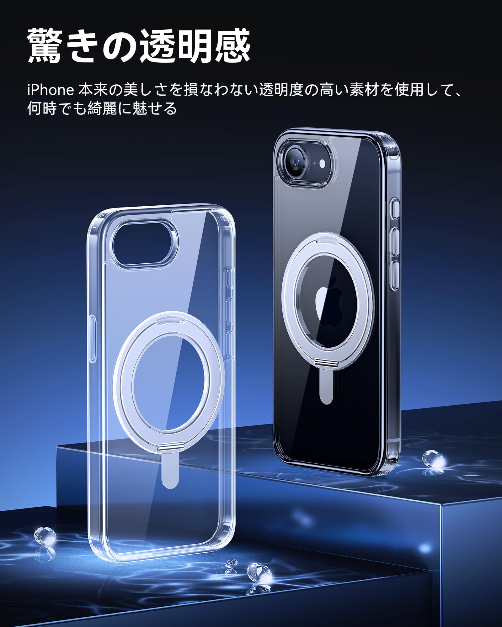 Amazon.co.jp: NIMASO iPhone 17e/iPhone 16e 用 ケース MagSafe対応