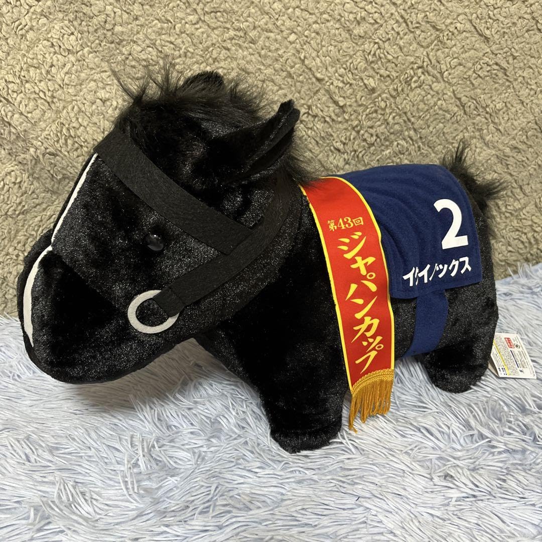 【おまけ付き】サラブレッドコレクション　イクイノックス6点セット！ サラブレッドコレクション 馬服コスチュームぬいぐるみ(イク