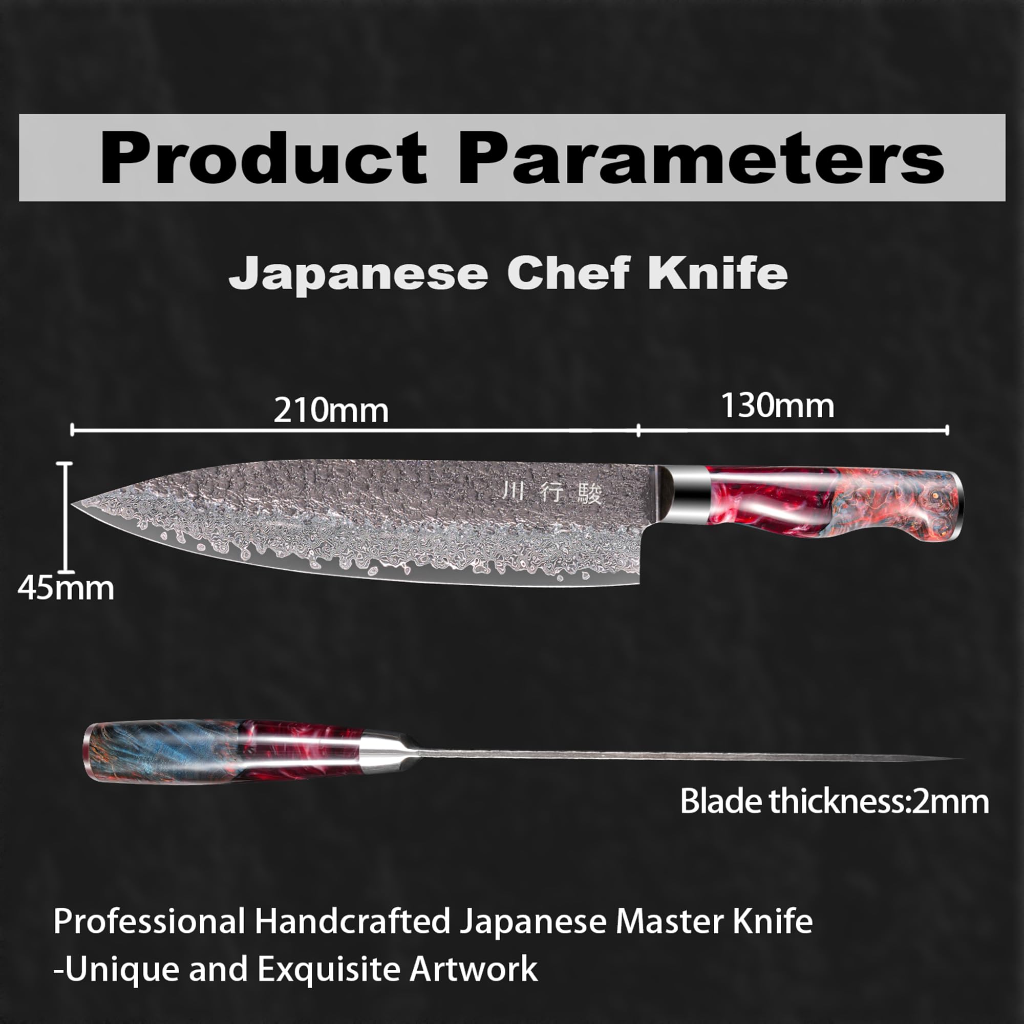 Japanese Chef Knife,8 Inch Chefs Knife Damacus with VG10 Steel Core,Professional Black Forged Kitchen Knives with Ergonomic Handle,Sharpening Stone & Luxury Gift Box, Cooking Gifts for Men Women — Amazon image 5