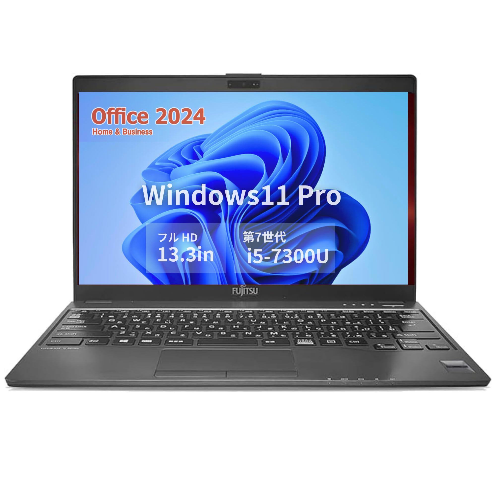 Amazon.co.jp: 【整備済み品】MS Office H&B 2024 /Win11 Pro /13.3型