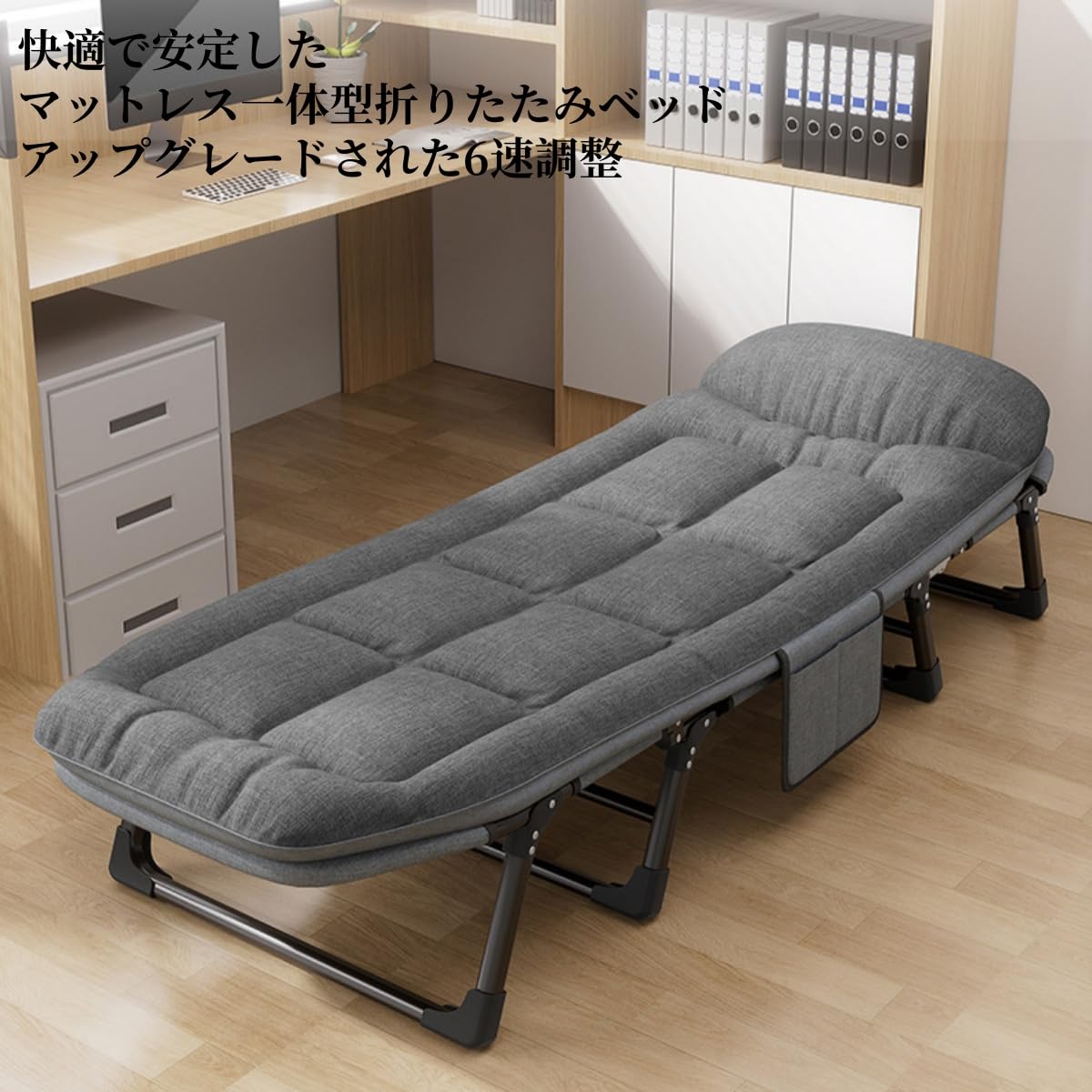 Amazon.co.jp: Bxzzuis 折りたたみベッド リクライニングチェア Amazon.co.jp: Bxzzuis 折りたたみベッド リクライニングチェア