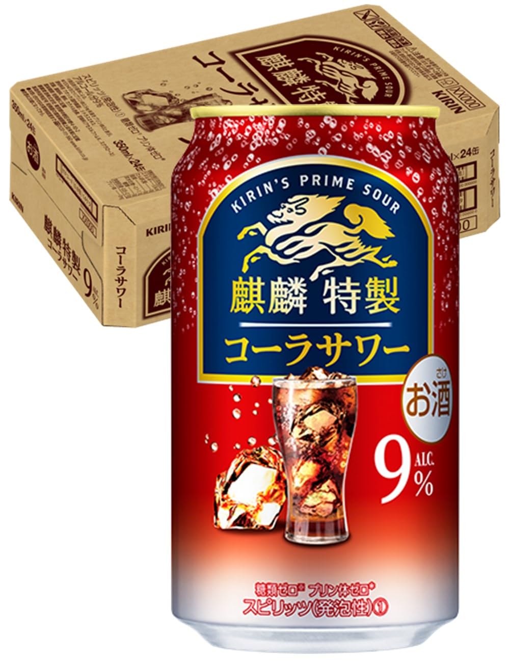 Amazon.co.jp: 麒麟特製 キリン チューハイ350ml×24本 麒麟特製