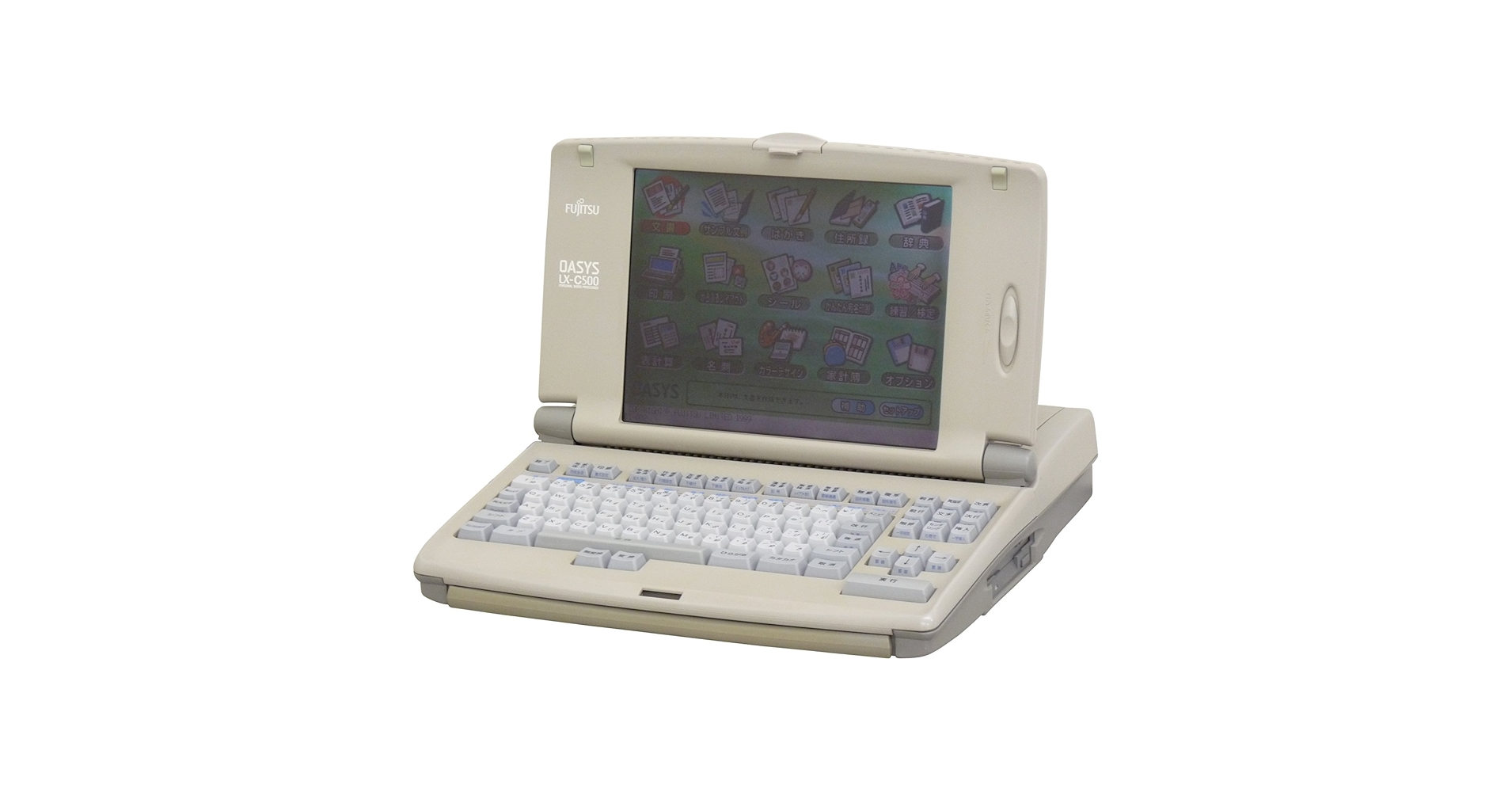 富士通　ワープロ　オアシス OASYS LX-C500 wgteh8f 楽天市場】ワープロ 富士通 オアシス OASYS LXS5000(JIS)（LX