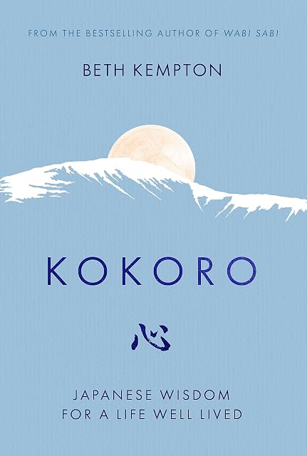 Portada de Kokoro
