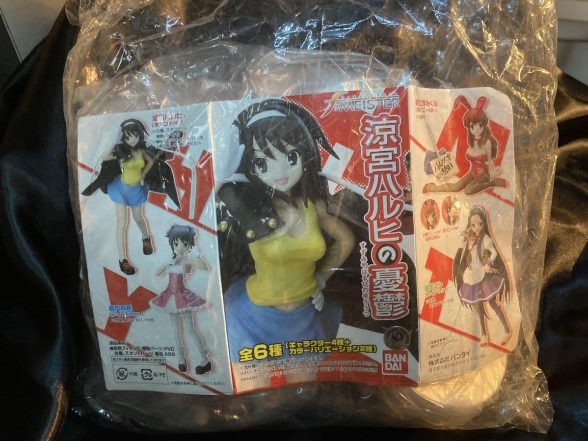 涼宮ハルヒの憂鬱 フィギュア まとめ売り