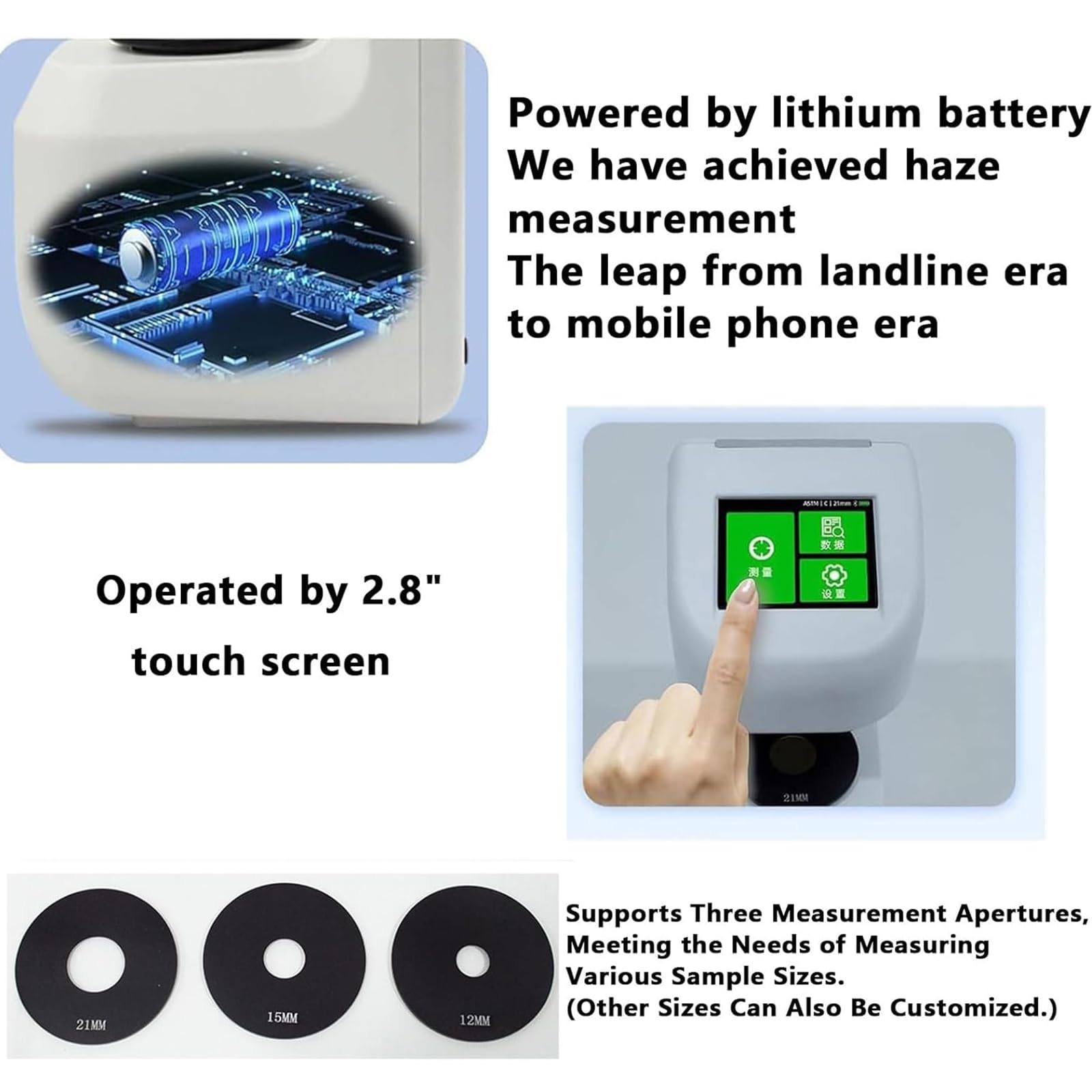 Haze Meter portatile, tester di trasmissione della luce, gamma 0-100%, touchscreen, per standard ASTM/ISO, adatto per film sottili, vetro e piastre di diffusione