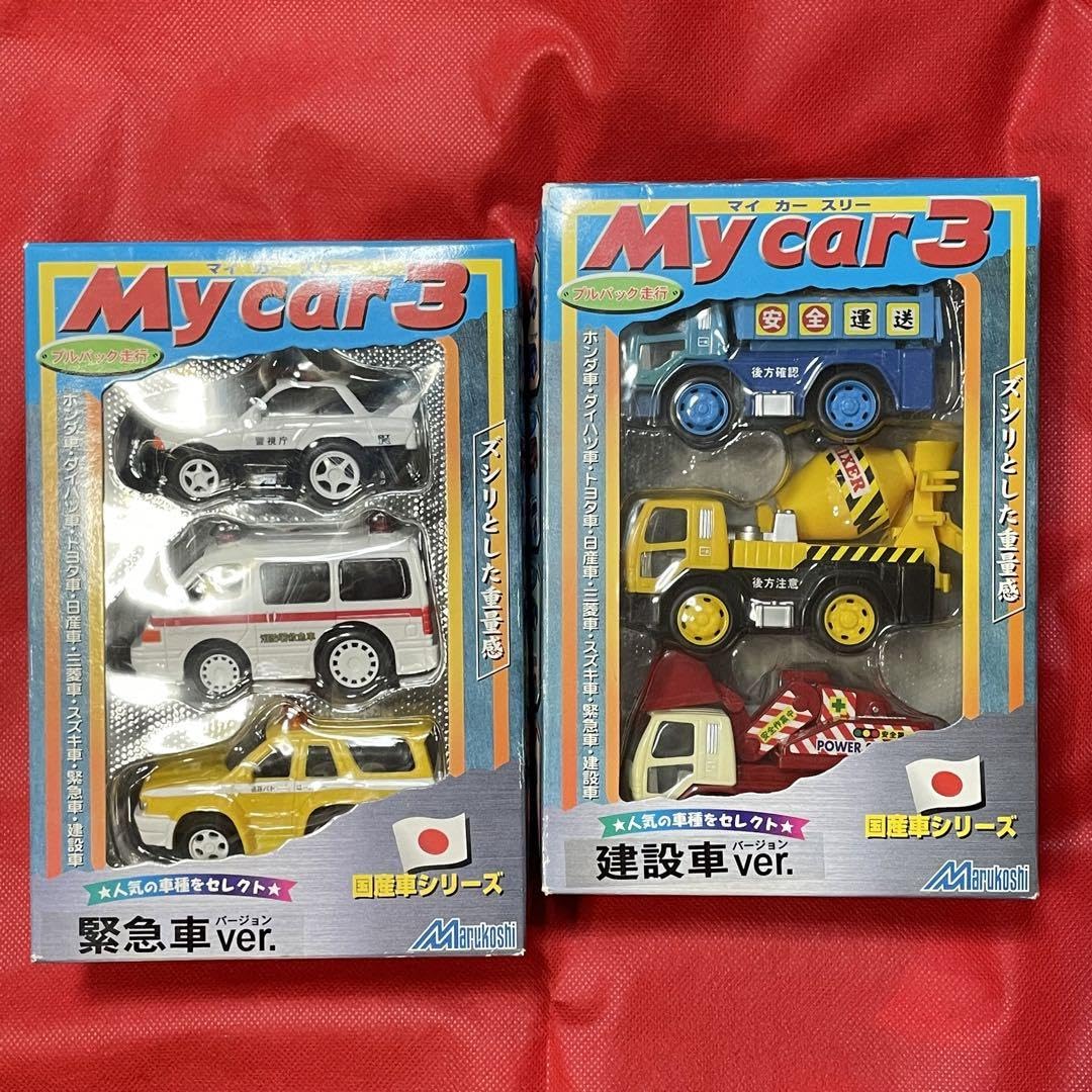 おもちゃ　ミニカー　車　飛行機　新幹線　プルバックカー　まとめ売り　160サイズ Amazon | CORPER TOYS ミニカー セット 戦車おもちゃ プルバック