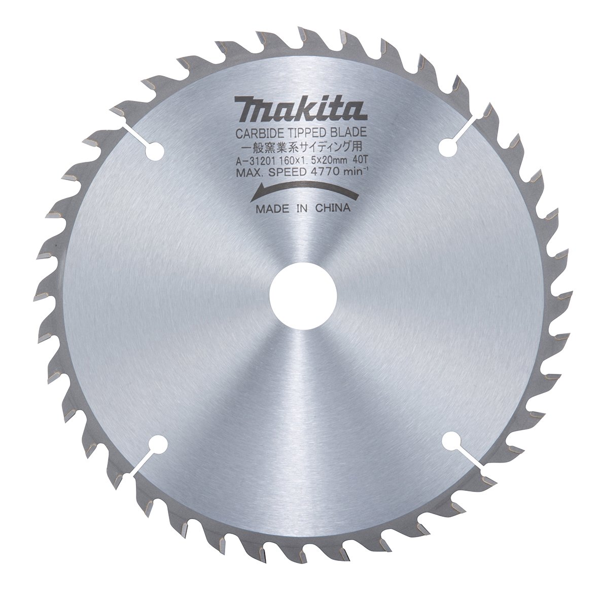 Makita A-31201 Chip Saw for Ceramics Siding, Outer Diameter 6.3 inches (160 mm), Number of Blades: 40T